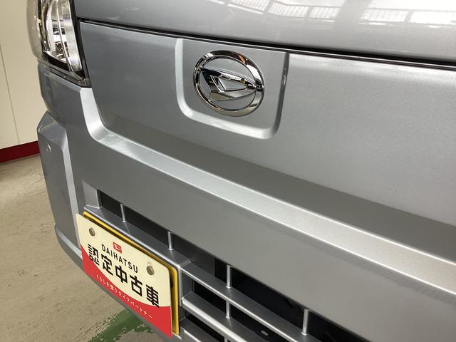 ハイゼットトラックスタンダード衝突被害軽減ブレーキ 横滑り防止装置 4WD MT エアコン パワステ ラジオ オートハイビーム アイドリングストップ オートライト マット バイザー(岐阜県)の中古車