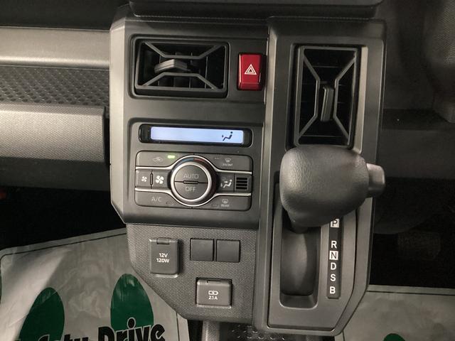 タフトX衝突被害軽減ブレーキ 横滑り防止装置 オートハイビーム アイドリングストップ ステアリングスイッチ オートライト キーフリーシステム オートエアコン パノラマカメラ マット バイザー(岐阜県)の中古車