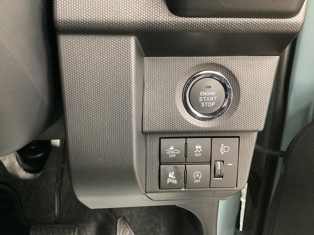 タフトX衝突被害軽減ブレーキ 横滑り防止装置 オートハイビーム アイドリングストップ ステアリングスイッチ オートライト キーフリーシステム オートエアコン パノラマカメラ マット バイザー(岐阜県)の中古車