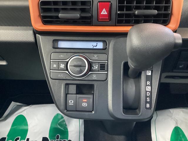 タントファンクロス衝突被害軽減ブレーキ　横滑り防止装置　オートハイビーム　アイドリングストップ　ステアリングスイッチ　オートライト　キーフリーシステム　オートエアコン　パノラマカメラ　マット　バイザー（岐阜県）の中古車