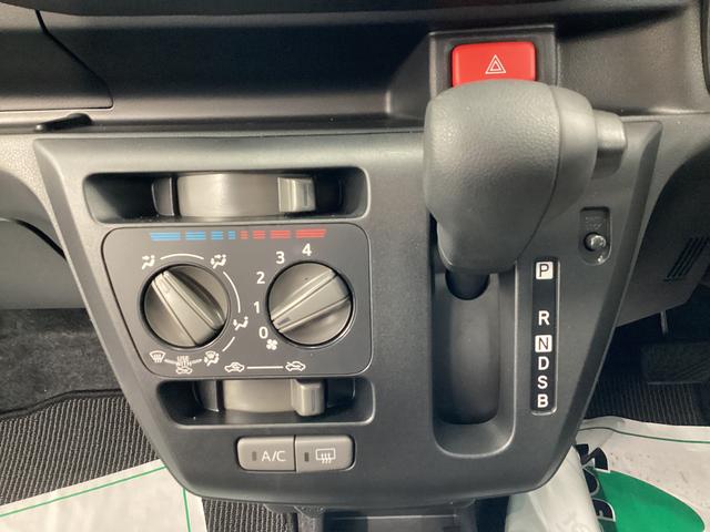 ミライースＬ　ＳＡIII衝突被害軽減ブレーキ　横滑り防止装置　オートハイビーム　アイドリングストップ　オートライト　キーレス　エアコン　バックカメラ　マット　バイザー（岐阜県）の中古車