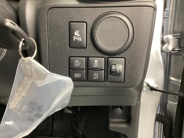 ミライースＬ　ＳＡIII衝突被害軽減ブレーキ　横滑り防止装置　オートハイビーム　アイドリングストップ　オートライト　キーレス　エアコン　バックカメラ　マット　バイザー（岐阜県）の中古車