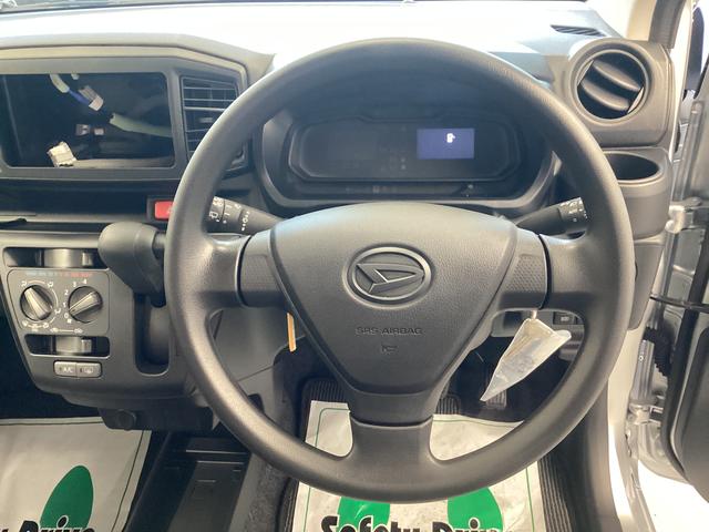 ミライースＬ　ＳＡIII衝突被害軽減ブレーキ　横滑り防止装置　オートハイビーム　アイドリングストップ　オートライト　キーレス　エアコン　バックカメラ　マット　バイザー（岐阜県）の中古車