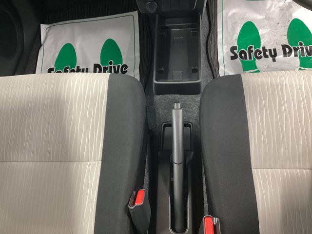 ミライースＬ　ＳＡIII衝突被害軽減ブレーキ　横滑り防止装置　オートハイビーム　アイドリングストップ　オートライト　キーレス　エアコン　バックカメラ　マット　バイザー（岐阜県）の中古車