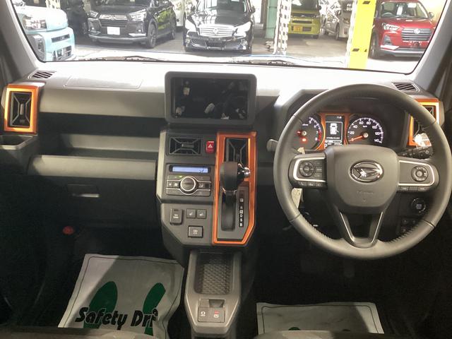 タフトＧターボ衝突被害軽減ブレーキ　横滑り防止装置　オートハイビーム　アイドリングストップ　ステアリングスイッチ　オートライト　キーフリーシステム　オートエアコン　パノラマカメラ　マット　バイザー（岐阜県）の中古車