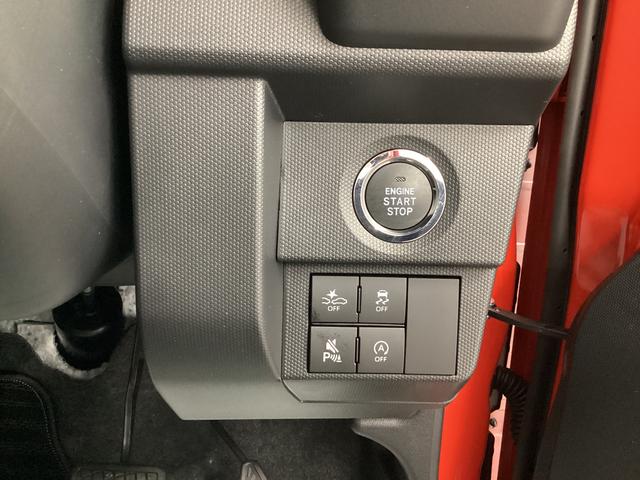 タフトＧターボ衝突被害軽減ブレーキ　横滑り防止装置　オートハイビーム　アイドリングストップ　ステアリングスイッチ　オートライト　キーフリーシステム　オートエアコン　パノラマカメラ　マット　バイザー（岐阜県）の中古車