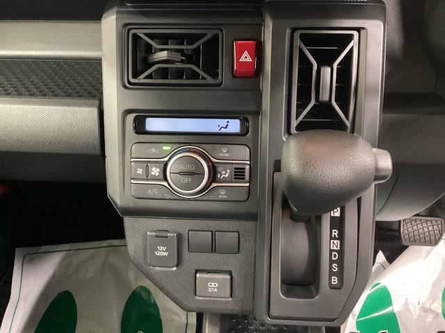 タフトＸ衝突被害軽減ブレーキ　横滑り防止装置　オートハイビーム　アイドリングストップ　ステアリングスイッチ　オートライト　キーフリーシステム　オートエアコン　パノラマカメラ　マット　バイザー（岐阜県）の中古車