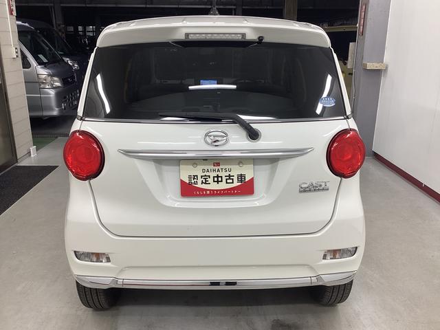 キャストスタイルX4WD アイドリングストップ オートライト キーフリーシステム オートエアコン 社外ナビ バックカメラ ETC マット バイザー(岐阜県)の中古車
