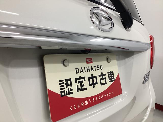 キャストスタイルX4WD アイドリングストップ オートライト キーフリーシステム オートエアコン 社外ナビ バックカメラ ETC マット バイザー(岐阜県)の中古車