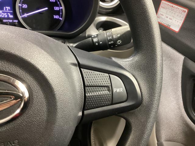 キャストスタイルX4WD アイドリングストップ オートライト キーフリーシステム オートエアコン 社外ナビ バックカメラ ETC マット バイザー(岐阜県)の中古車