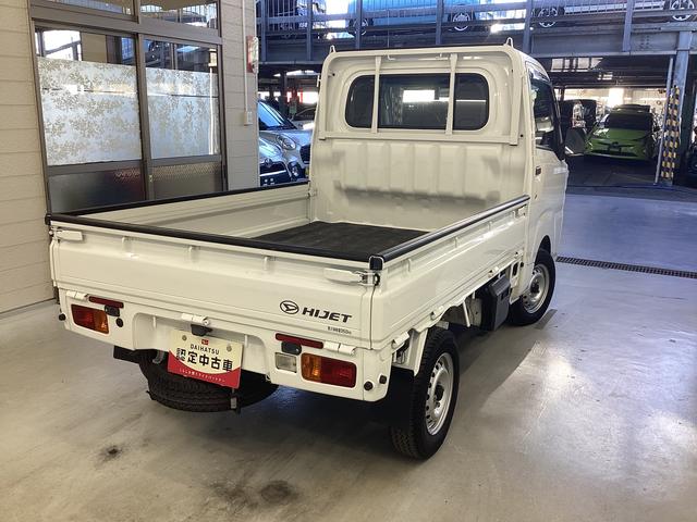 ハイゼットトラックスタンダードSAIIIt衝突被害軽減ブレーキ 横滑り防止装置 4WD AT エアコン パワステ ラジオ オートライト マット バイザー(岐阜県)の中古車