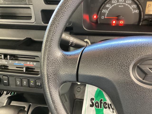 ハイゼットトラックスタンダードSAIIIt衝突被害軽減ブレーキ 横滑り防止装置 4WD AT エアコン パワステ ラジオ オートライト マット バイザー(岐阜県)の中古車