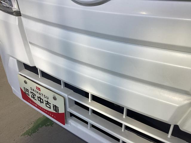 ハイゼットトラックスタンダードSAIIIt衝突被害軽減ブレーキ 横滑り防止装置 4WD AT エアコン パワステ ラジオ オートライト マット バイザー(岐阜県)の中古車