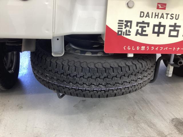 ハイゼットトラックスタンダードSAIIIt衝突被害軽減ブレーキ 横滑り防止装置 4WD AT エアコン パワステ ラジオ オートライト マット バイザー(岐阜県)の中古車