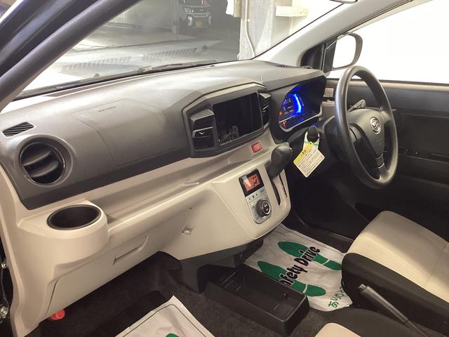 ミライースG リミテッドSAIII衝突被害軽減ブレーキ 横滑り防止装置 4WD オートハイビーム アイドリングストップ オートライト キーフリーシステム オートエアコン バックカメラ マット バイザー(岐阜県)の中古車