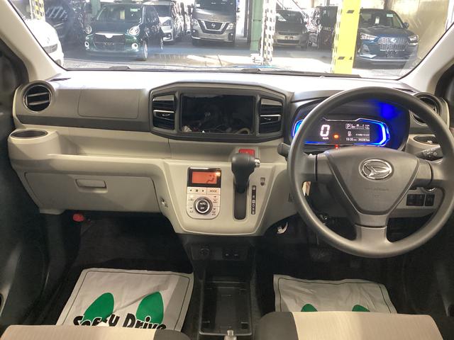 ミライースG リミテッドSAIII衝突被害軽減ブレーキ 横滑り防止装置 4WD オートハイビーム アイドリングストップ オートライト キーフリーシステム オートエアコン バックカメラ マット バイザー(岐阜県)の中古車