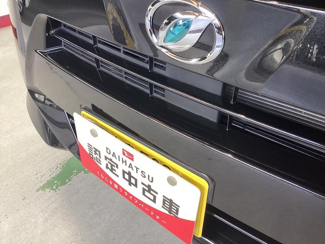 ミライースG リミテッドSAIII衝突被害軽減ブレーキ 横滑り防止装置 4WD オートハイビーム アイドリングストップ オートライト キーフリーシステム オートエアコン バックカメラ マット バイザー(岐阜県)の中古車