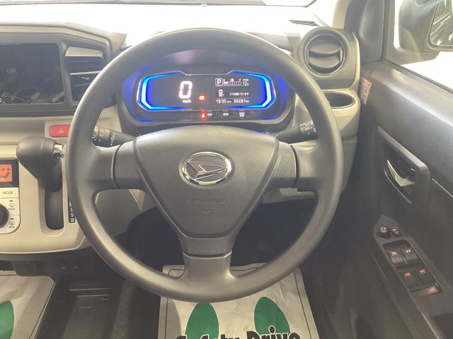 ミライースG リミテッドSAIII衝突被害軽減ブレーキ 横滑り防止装置 4WD オートハイビーム アイドリングストップ オートライト キーフリーシステム オートエアコン バックカメラ マット バイザー(岐阜県)の中古車