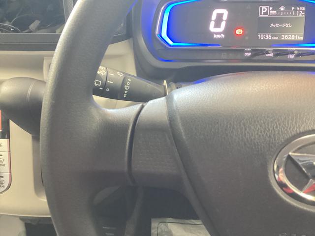 ミライースG リミテッドSAIII衝突被害軽減ブレーキ 横滑り防止装置 4WD オートハイビーム アイドリングストップ オートライト キーフリーシステム オートエアコン バックカメラ マット バイザー(岐阜県)の中古車