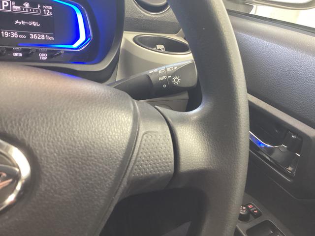 ミライースG リミテッドSAIII衝突被害軽減ブレーキ 横滑り防止装置 4WD オートハイビーム アイドリングストップ オートライト キーフリーシステム オートエアコン バックカメラ マット バイザー(岐阜県)の中古車