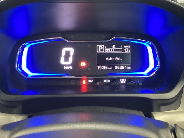 ミライースG リミテッドSAIII衝突被害軽減ブレーキ 横滑り防止装置 4WD オートハイビーム アイドリングストップ オートライト キーフリーシステム オートエアコン バックカメラ マット バイザー(岐阜県)の中古車