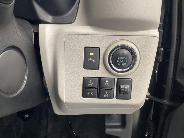 ミライースG リミテッドSAIII衝突被害軽減ブレーキ 横滑り防止装置 4WD オートハイビーム アイドリングストップ オートライト キーフリーシステム オートエアコン バックカメラ マット バイザー(岐阜県)の中古車