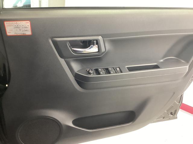 ミライースG リミテッドSAIII衝突被害軽減ブレーキ 横滑り防止装置 4WD オートハイビーム アイドリングストップ オートライト キーフリーシステム オートエアコン バックカメラ マット バイザー(岐阜県)の中古車