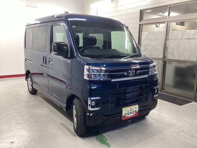 アトレーRS衝突被害軽減ブレーキ 横滑り防止装置 4WD CVT エアコン パワステ オートハイビーム アイドリングストップ オートライト ステアリングスイッチ バックカメラ 視界補助パック(岐阜県)の中古車