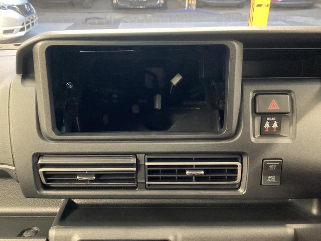 アトレーRS衝突被害軽減ブレーキ 横滑り防止装置 4WD CVT エアコン パワステ オートハイビーム アイドリングストップ オートライト ステアリングスイッチ バックカメラ 視界補助パック(岐阜県)の中古車