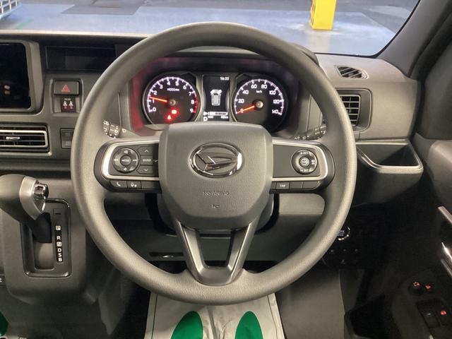 アトレーRS衝突被害軽減ブレーキ 横滑り防止装置 4WD CVT エアコン パワステ オートハイビーム アイドリングストップ オートライト ステアリングスイッチ バックカメラ 視界補助パック(岐阜県)の中古車