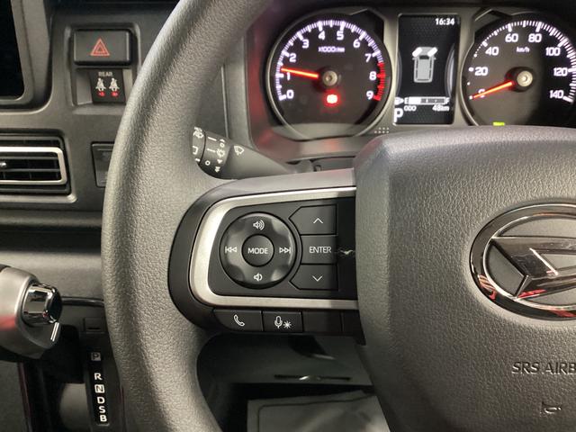 アトレーRS衝突被害軽減ブレーキ 横滑り防止装置 4WD CVT エアコン パワステ オートハイビーム アイドリングストップ オートライト ステアリングスイッチ バックカメラ 視界補助パック(岐阜県)の中古車