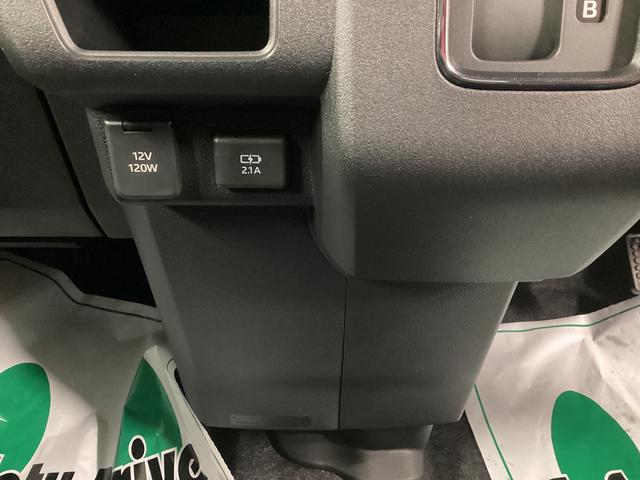 アトレーRS衝突被害軽減ブレーキ 横滑り防止装置 4WD CVT エアコン パワステ オートハイビーム アイドリングストップ オートライト ステアリングスイッチ バックカメラ 視界補助パック(岐阜県)の中古車