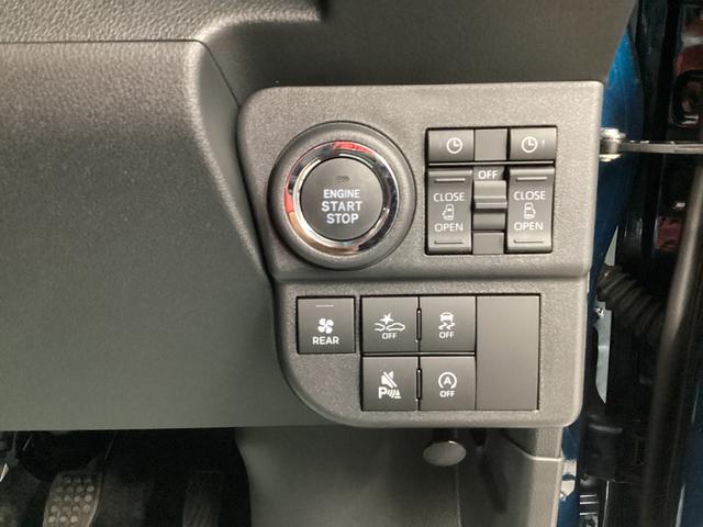 アトレーRS衝突被害軽減ブレーキ 横滑り防止装置 4WD CVT エアコン パワステ オートハイビーム アイドリングストップ オートライト ステアリングスイッチ バックカメラ 視界補助パック(岐阜県)の中古車