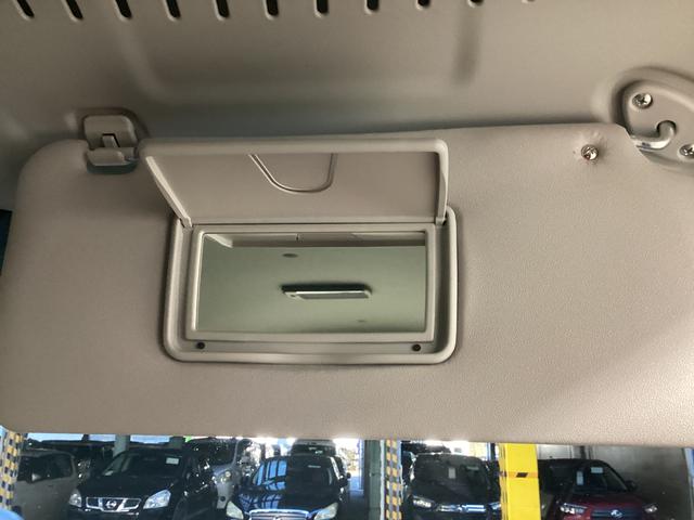 アトレーRS衝突被害軽減ブレーキ 横滑り防止装置 4WD CVT エアコン パワステ オートハイビーム アイドリングストップ オートライト ステアリングスイッチ バックカメラ 視界補助パック(岐阜県)の中古車