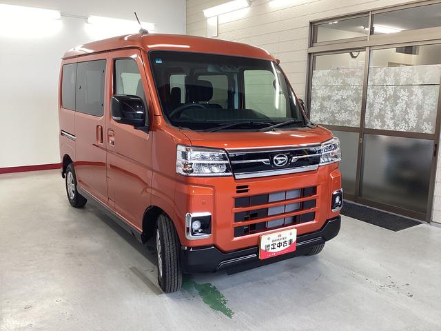 アトレーＲＳ衝突被害軽減ブレーキ　横滑り防止装置　オートハイビーム　アイドリングストップ　ステアリングスイッチ　オートライト　キーフリーシステム　オートエアコン（岐阜県）の中古車