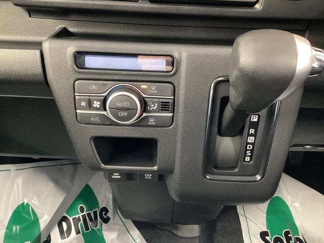 アトレーＲＳ衝突被害軽減ブレーキ　横滑り防止装置　オートハイビーム　アイドリングストップ　ステアリングスイッチ　オートライト　キーフリーシステム　オートエアコン（岐阜県）の中古車