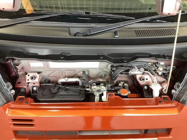 アトレーＲＳ衝突被害軽減ブレーキ　横滑り防止装置　オートハイビーム　アイドリングストップ　ステアリングスイッチ　オートライト　キーフリーシステム　オートエアコン（岐阜県）の中古車