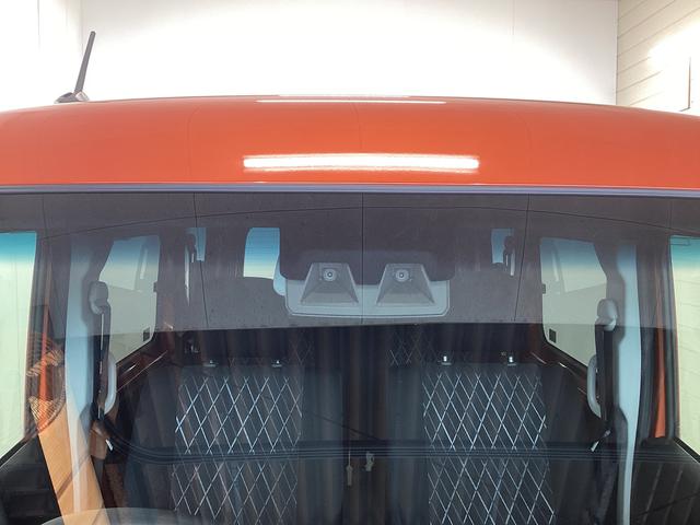 アトレーＲＳ衝突被害軽減ブレーキ　横滑り防止装置　オートハイビーム　アイドリングストップ　ステアリングスイッチ　オートライト　キーフリーシステム　オートエアコン（岐阜県）の中古車