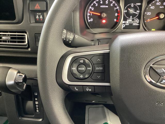 アトレーＲＳ衝突被害軽減ブレーキ　横滑り防止装置　オートハイビーム　アイドリングストップ　ステアリングスイッチ　オートライト　キーフリーシステム　オートエアコン（岐阜県）の中古車