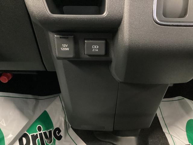 アトレーＲＳ衝突被害軽減ブレーキ　横滑り防止装置　オートハイビーム　アイドリングストップ　ステアリングスイッチ　オートライト　キーフリーシステム　オートエアコン（岐阜県）の中古車