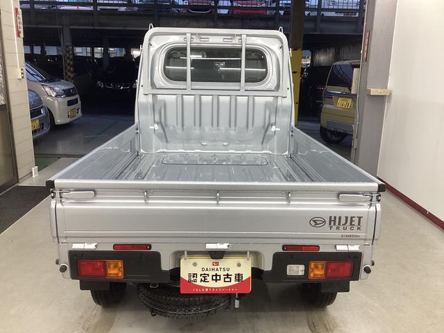 ハイゼットトラックスタンダード衝突被害軽減ブレーキ 横滑り防止装置 4WD CVT エアコン パワステ ラジオ オートハイビーム アイドリングストップ オートライト マット バイザー(岐阜県)の中古車