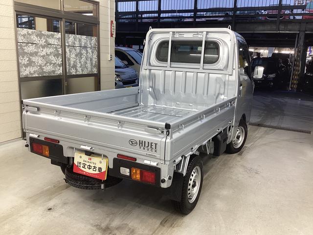 ハイゼットトラックスタンダード衝突被害軽減ブレーキ 横滑り防止装置 4WD CVT エアコン パワステ ラジオ オートハイビーム アイドリングストップ オートライト マット バイザー(岐阜県)の中古車