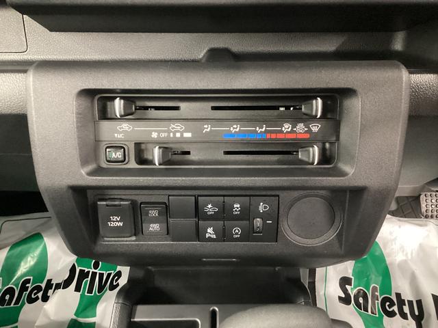 ハイゼットトラックスタンダード衝突被害軽減ブレーキ 横滑り防止装置 4WD CVT エアコン パワステ ラジオ オートハイビーム アイドリングストップ オートライト マット バイザー(岐阜県)の中古車