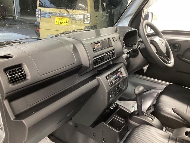 ハイゼットトラックスタンダード衝突被害軽減ブレーキ 横滑り防止装置 4WD CVT エアコン パワステ ラジオ オートハイビーム アイドリングストップ オートライト マット バイザー(岐阜県)の中古車