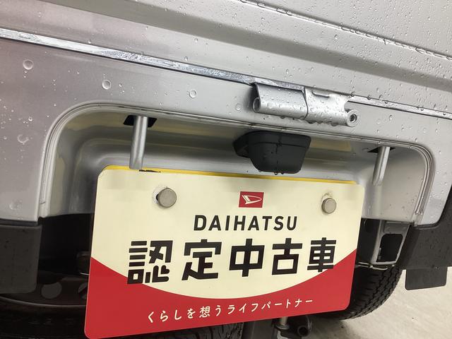ハイゼットトラックスタンダード衝突被害軽減ブレーキ 横滑り防止装置 4WD CVT エアコン パワステ ラジオ オートハイビーム アイドリングストップ オートライト マット バイザー(岐阜県)の中古車