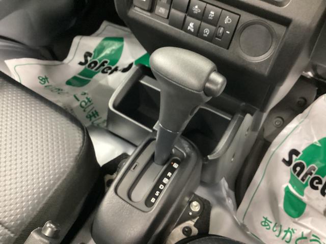 ハイゼットトラックスタンダード衝突被害軽減ブレーキ 横滑り防止装置 4WD CVT エアコン パワステ ラジオ オートハイビーム アイドリングストップ オートライト マット バイザー(岐阜県)の中古車