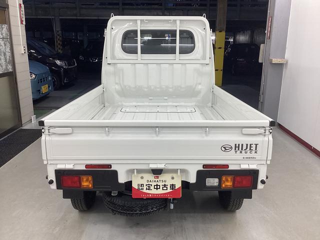 ハイゼットトラックスタンダード衝突被害軽減ブレーキ 横滑り防止装置 4WD MT エアコン パワステ ラジオ オートハイビーム アイドリングストップ オートライト マット バイザー(岐阜県)の中古車