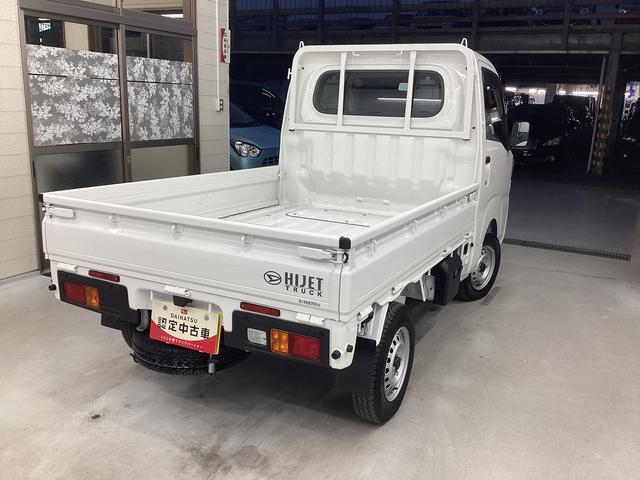 ハイゼットトラックスタンダード衝突被害軽減ブレーキ 横滑り防止装置 4WD MT エアコン パワステ ラジオ オートハイビーム アイドリングストップ オートライト マット バイザー(岐阜県)の中古車