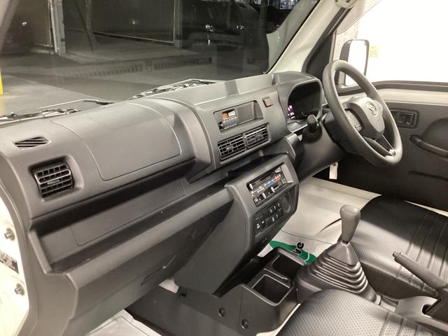 ハイゼットトラックスタンダード衝突被害軽減ブレーキ 横滑り防止装置 4WD MT エアコン パワステ ラジオ オートハイビーム アイドリングストップ オートライト マット バイザー(岐阜県)の中古車