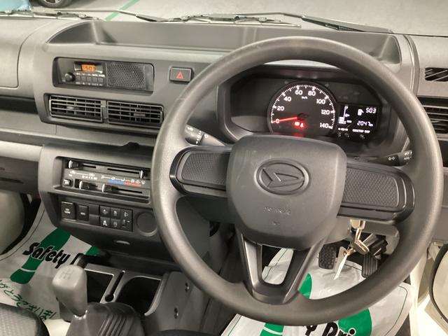 ハイゼットトラックスタンダード衝突被害軽減ブレーキ 横滑り防止装置 4WD MT エアコン パワステ ラジオ オートハイビーム アイドリングストップ オートライト マット バイザー(岐阜県)の中古車